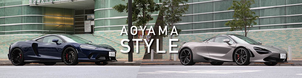 AOYAMA STYLE MCLAREN