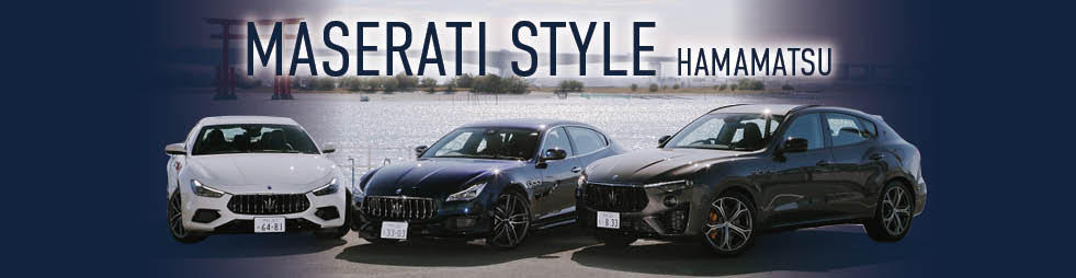 MASERATI STYLE }ZeBl